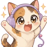 Hype emote — the pack's cat cheering with paws up