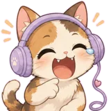 LUL emote — laughing with tears